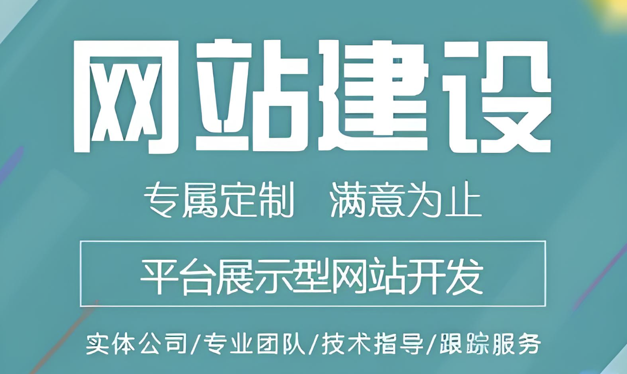  床震吃奶摸下成人A片在线观看如何搭建视频网站